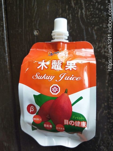 婆婆媽媽出遊趣 - 第26張圖 婆婆媽媽出遊趣