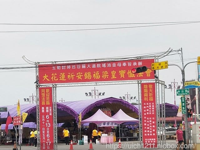 婆婆媽媽出遊趣 - 第18張圖 婆婆媽媽出遊趣