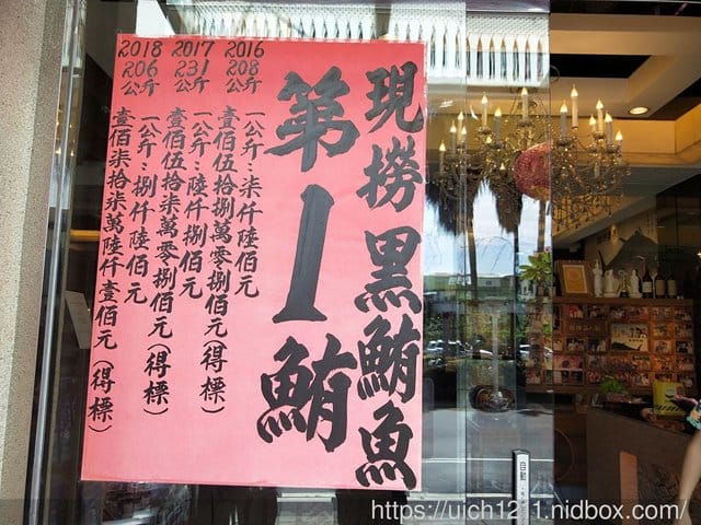 婆婆媽媽出遊趣 - 第38張圖 婆婆媽媽出遊趣