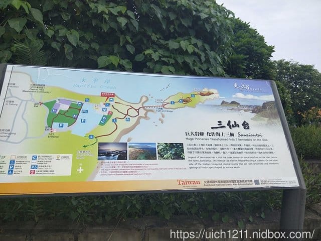 婆婆媽媽出遊趣 - 第28張圖 婆婆媽媽出遊趣