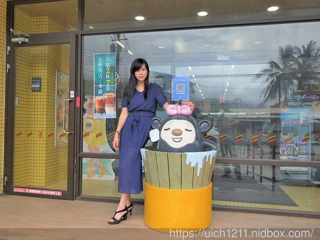婆婆媽媽出遊趣 - 第3張圖 婆婆媽媽出遊趣