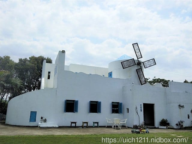 淡水及卡托米利餐廳