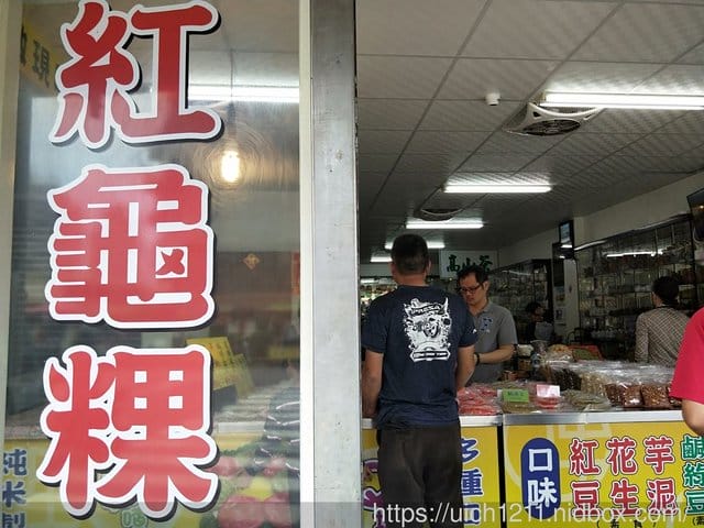 淡水及卡托米利餐廳