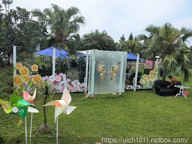 淡水及卡托米利餐廳