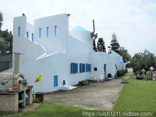 淡水及卡托米利餐廳