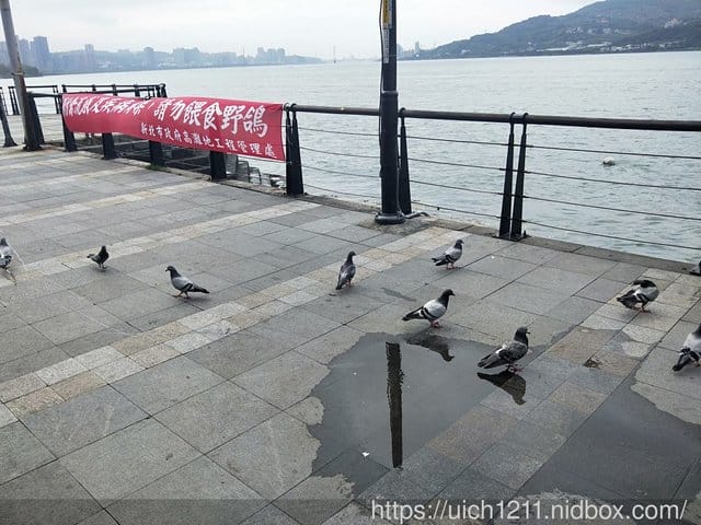 淡水及卡托米利餐廳
