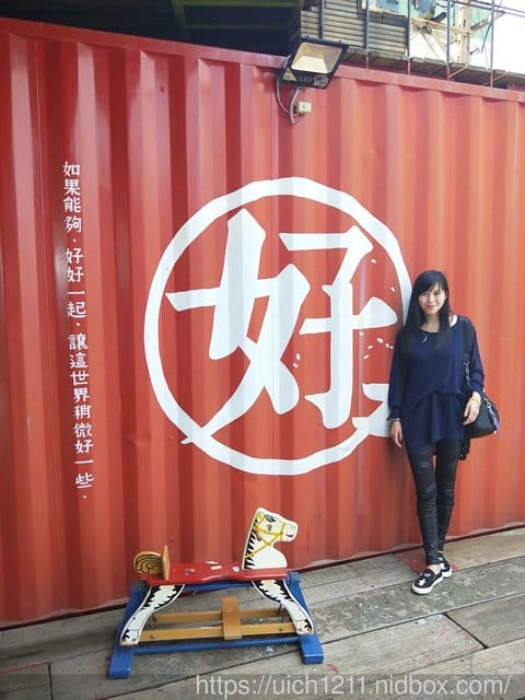 深澳鐵道自行車~ - 第25張圖 深澳鐵道自行車~