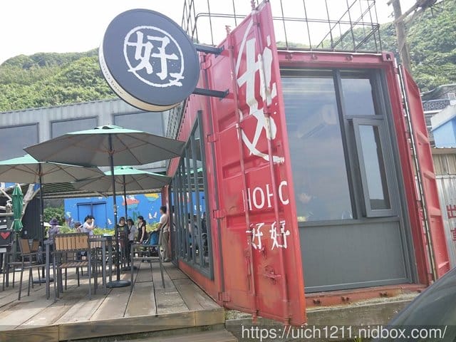 深澳鐵道自行車~ - 第37張圖 深澳鐵道自行車~