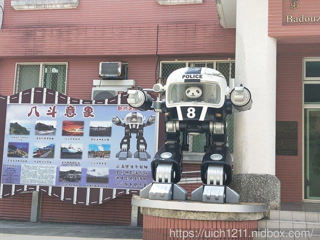 深澳鐵道自行車~ - 第21張圖 深澳鐵道自行車~