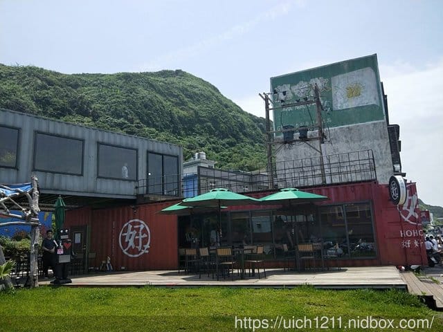 深澳鐵道自行車~ - 第24張圖 深澳鐵道自行車~