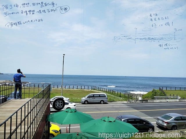 深澳鐵道自行車~ - 第33張圖 深澳鐵道自行車~