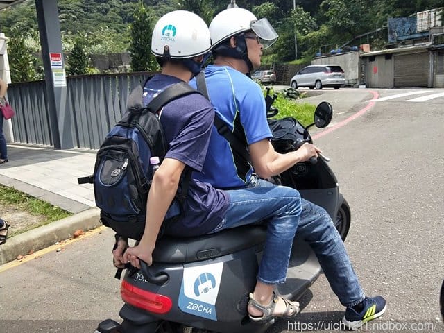 深澳鐵道自行車~ - 第14張圖 深澳鐵道自行車~