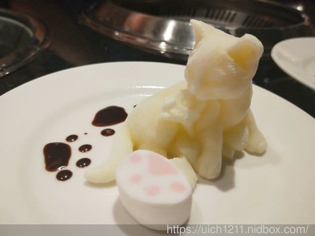 新北遊