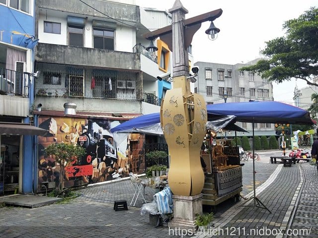 花蓮趣