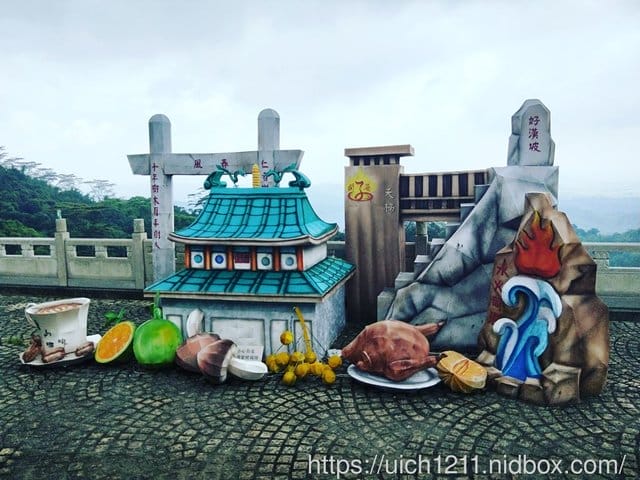 美雅家具觀光工廠 - 第23張圖 美雅家具觀光工廠