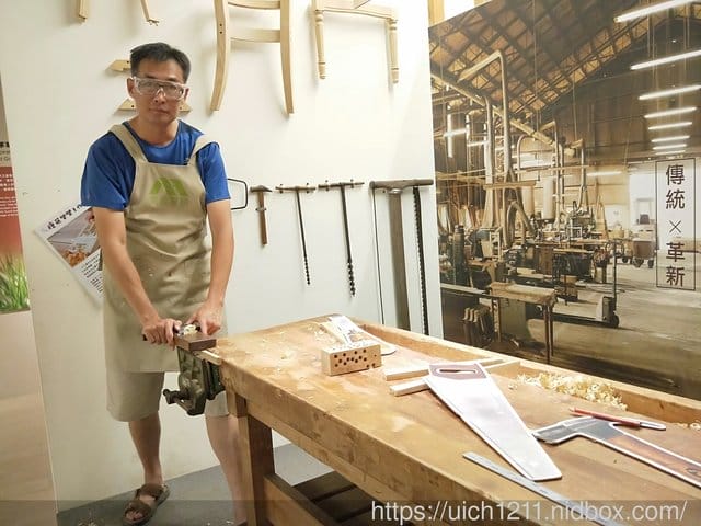 美雅家具觀光工廠 - 第12張圖 美雅家具觀光工廠