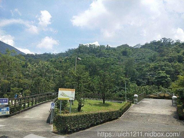 涼山瀑布