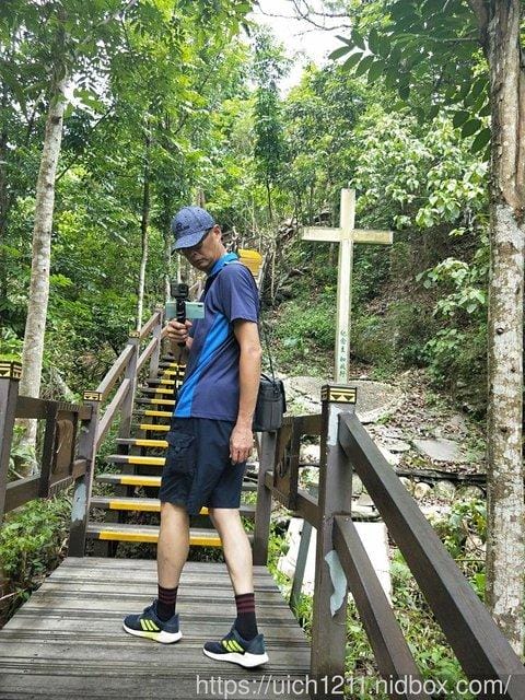 涼山瀑布