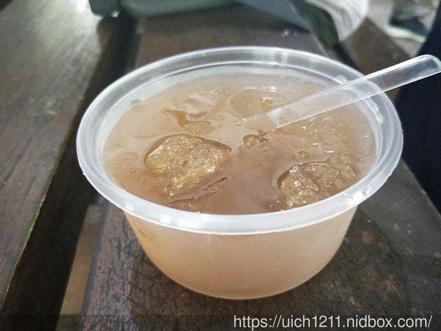涼山瀑布