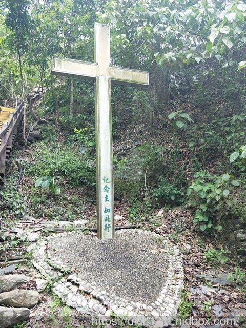 涼山瀑布