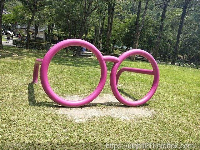 涼山瀑布