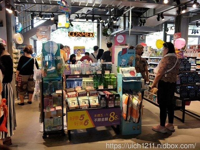 涼山瀑布