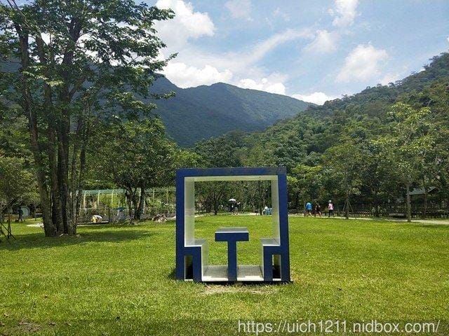 涼山瀑布