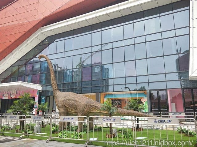 大陸廣州遊