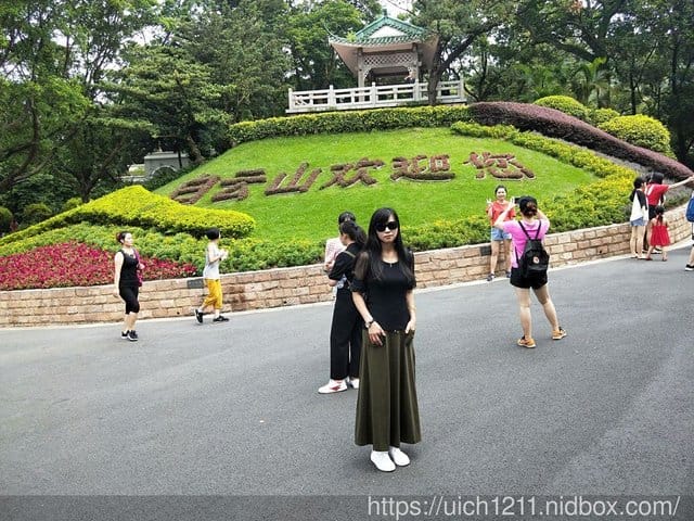 大陸廣州遊