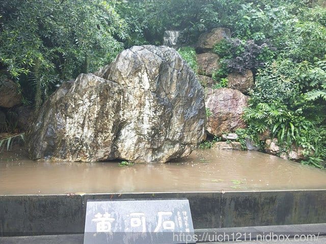 大陸廣州遊