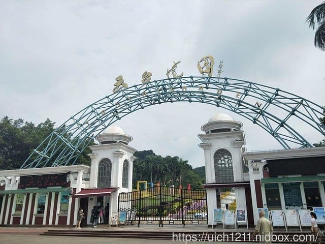 大陸廣州遊