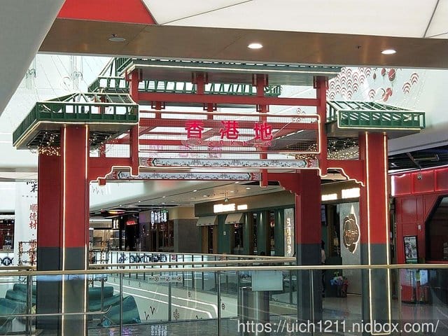 大陸廣州遊