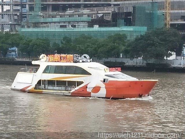 大陸廣州遊