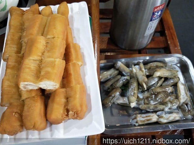 大陸廣州遊