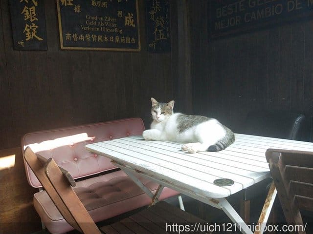 馬祖兩天一夜遊 - 第46張圖 馬祖兩天一夜遊
