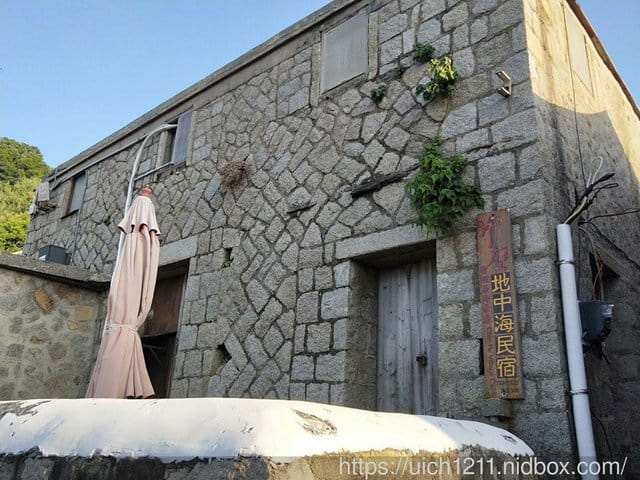 馬祖兩天一夜遊 - 第23張圖 馬祖兩天一夜遊