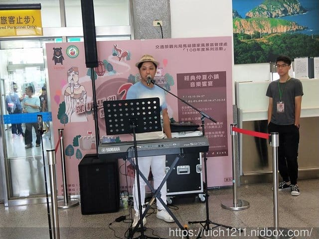 馬祖兩天一夜遊 - 第3張圖 馬祖兩天一夜遊
