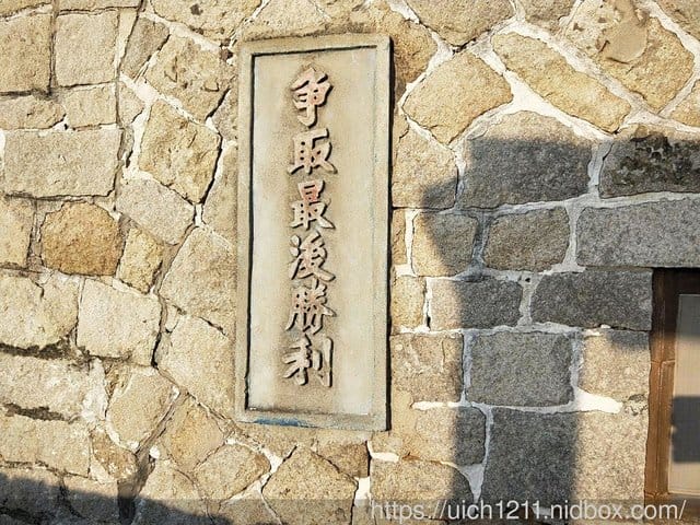 馬祖兩天一夜遊 - 第27張圖 馬祖兩天一夜遊