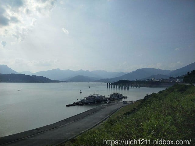 三峽大壩