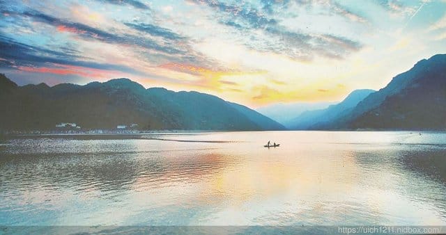 三峽大壩