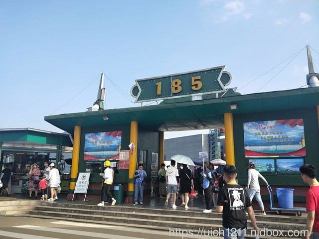 三峽大壩