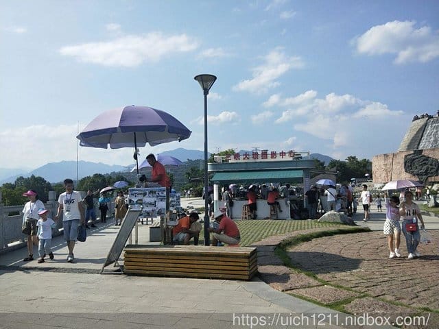 三峽大壩