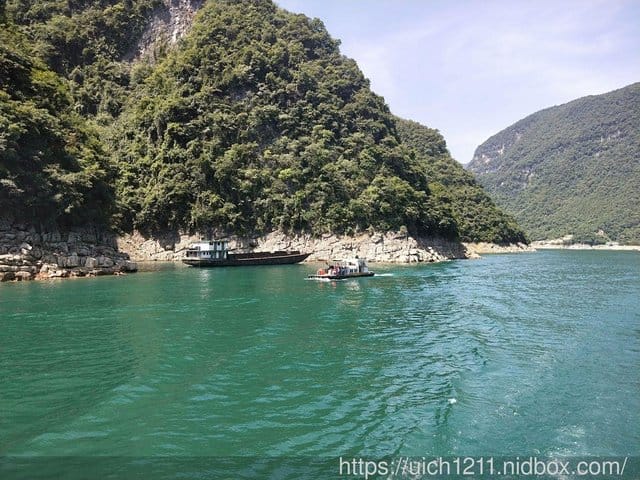 清江畫廊