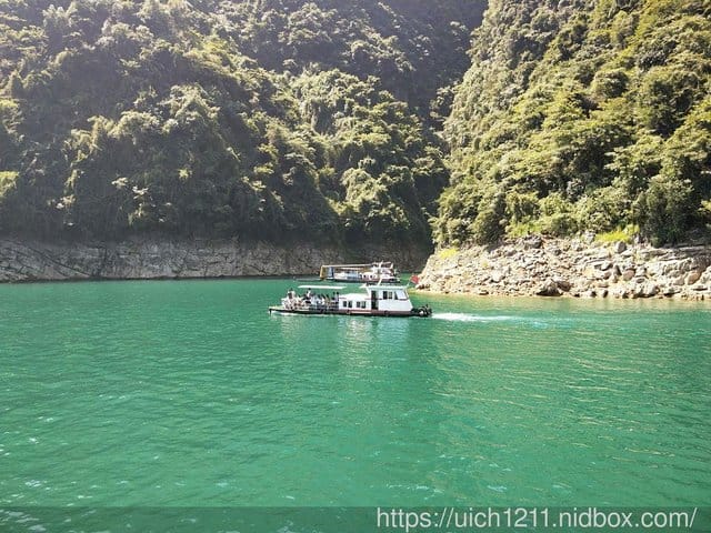 清江畫廊