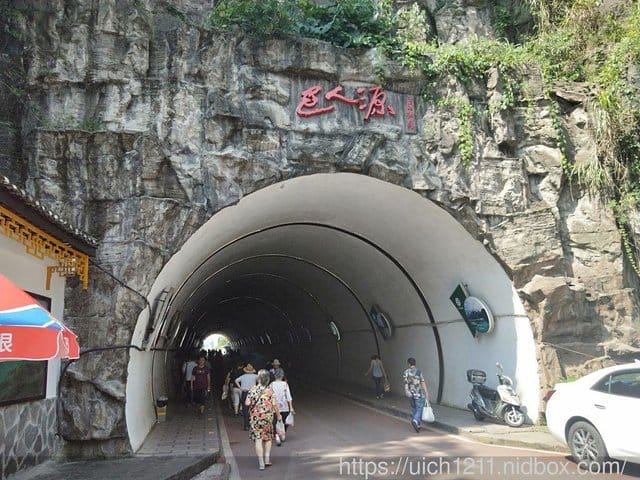 清江畫廊