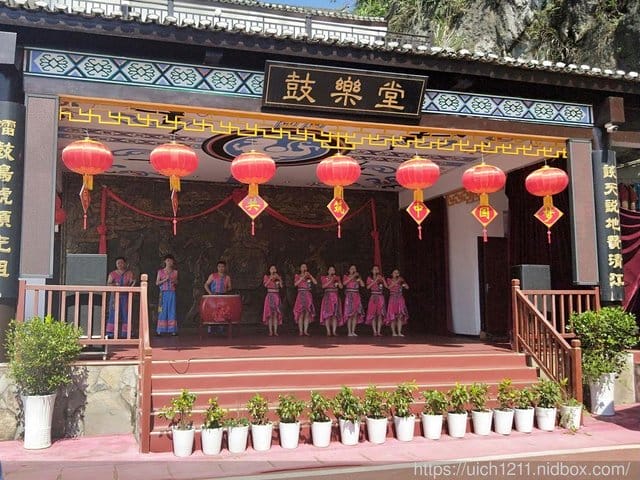 清江畫廊