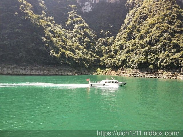 清江畫廊