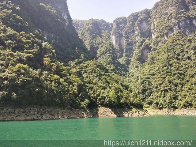 清江畫廊