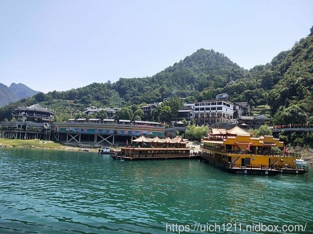 清江畫廊