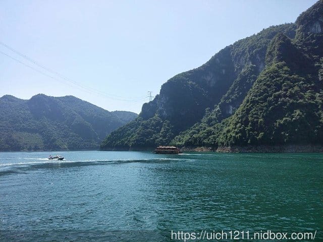 清江畫廊